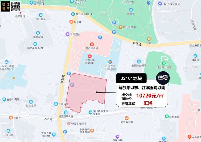 最高26490元/㎡！镇江市中心豪宅刚刚备案价出炉，即将首开！